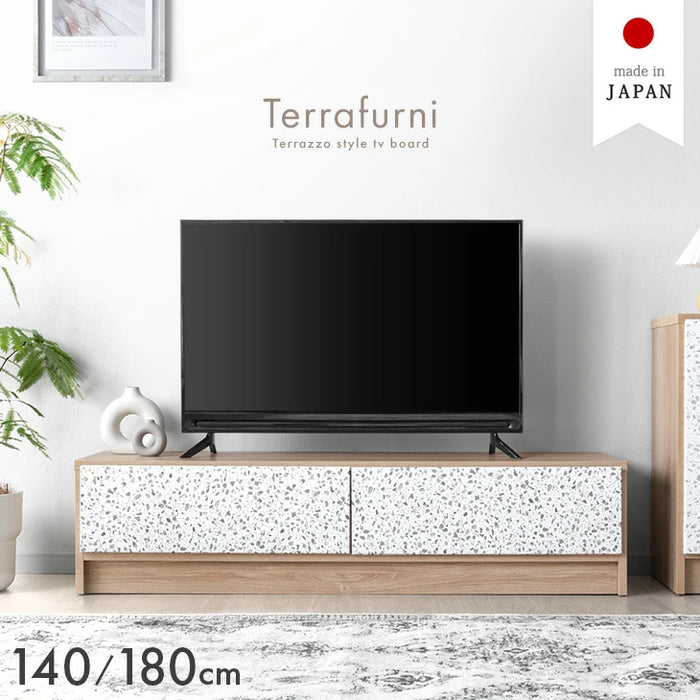 【新発売記念プライス】［幅140］Terrafurni -テラファニ-  テレビ台 テラゾー柄 国産 完成品 引き出し収納 スライドレール ローボード【超大型商品】〔24900123〕