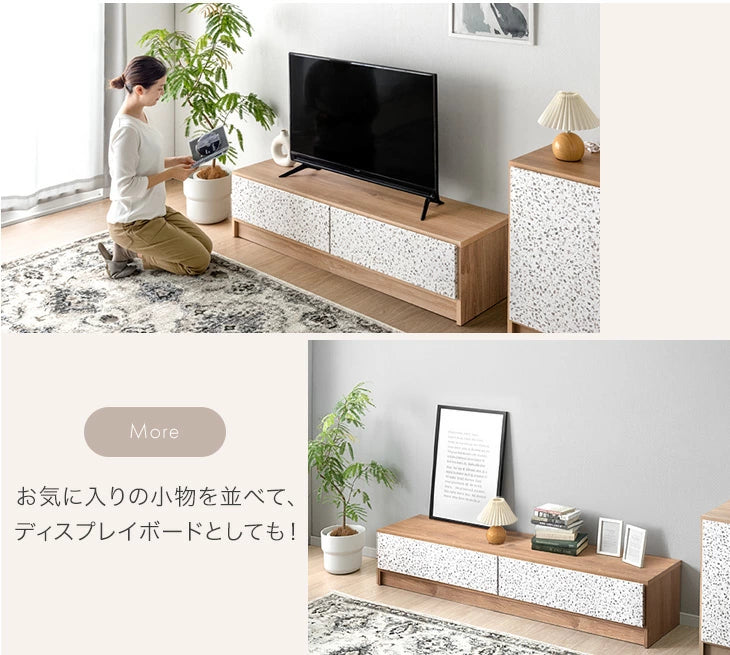 【新発売記念プライス】［幅140］Terrafurni -テラファニ-  テレビ台 テラゾー柄 国産 完成品 引き出し収納 スライドレール ローボード【超大型商品】〔24900123〕