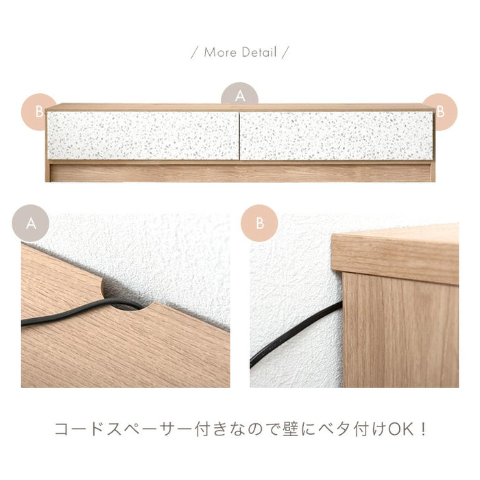 【新発売記念プライス】［幅140］Terrafurni -テラファニ-  テレビ台 テラゾー柄 国産 完成品 引き出し収納 スライドレール ローボード【超大型商品】〔24900123〕