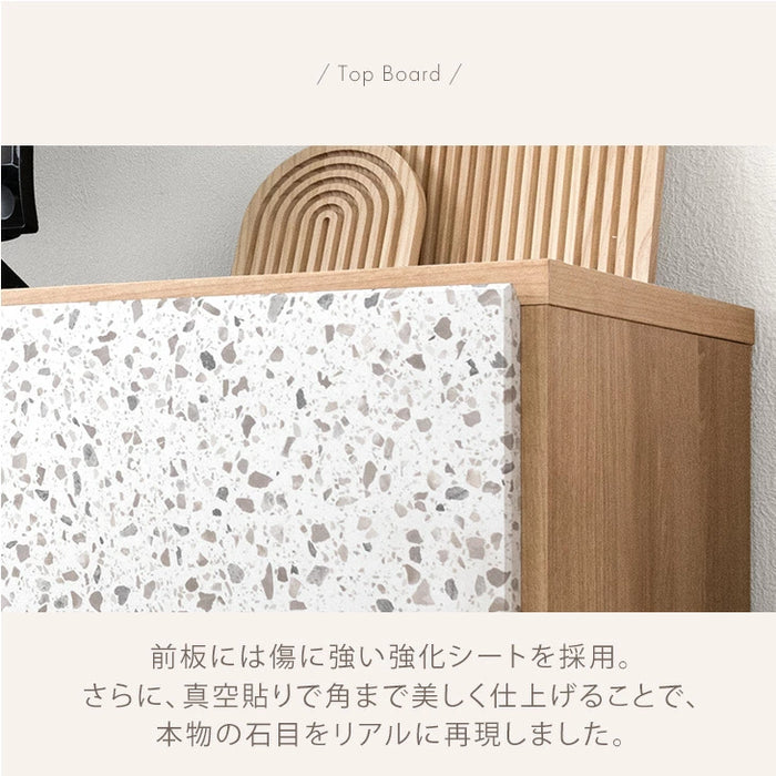 【新発売記念プライス】［幅140］Terrafurni -テラファニ-  テレビ台 テラゾー柄 国産 完成品 引き出し収納 スライドレール ローボード【超大型商品】〔24900123〕