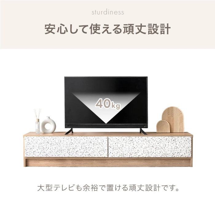 【新発売記念プライス】［幅140］Terrafurni -テラファニ-  テレビ台 テラゾー柄 国産 完成品 引き出し収納 スライドレール ローボード【超大型商品】〔24900123〕