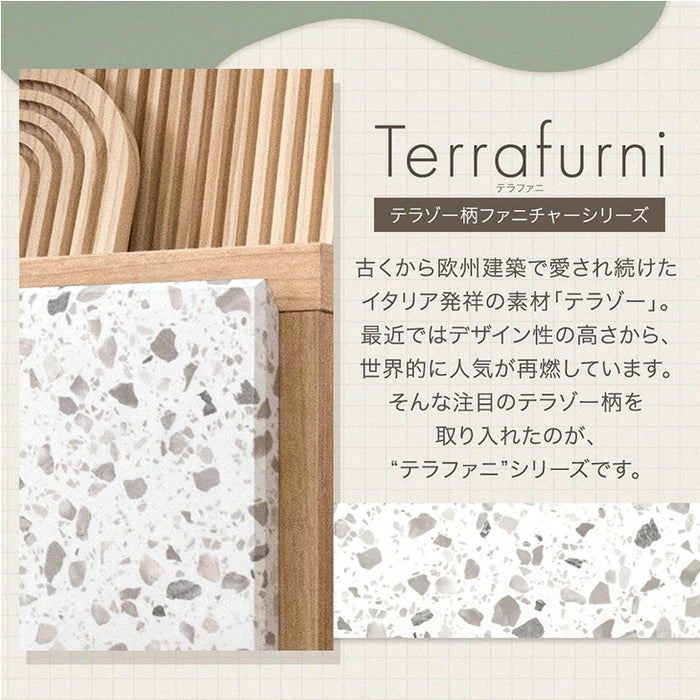 幅180］Terrafurni -テラファニ- テラゾー柄 テレビ台 国産 完成品