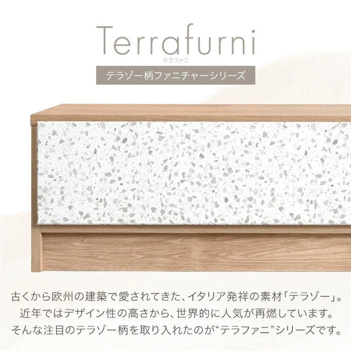 【新発売記念プライス】［幅140］Terrafurni -テラファニ-  テレビ台 テラゾー柄 国産 完成品 引き出し収納 スライドレール ローボード【超大型商品】〔24900123〕