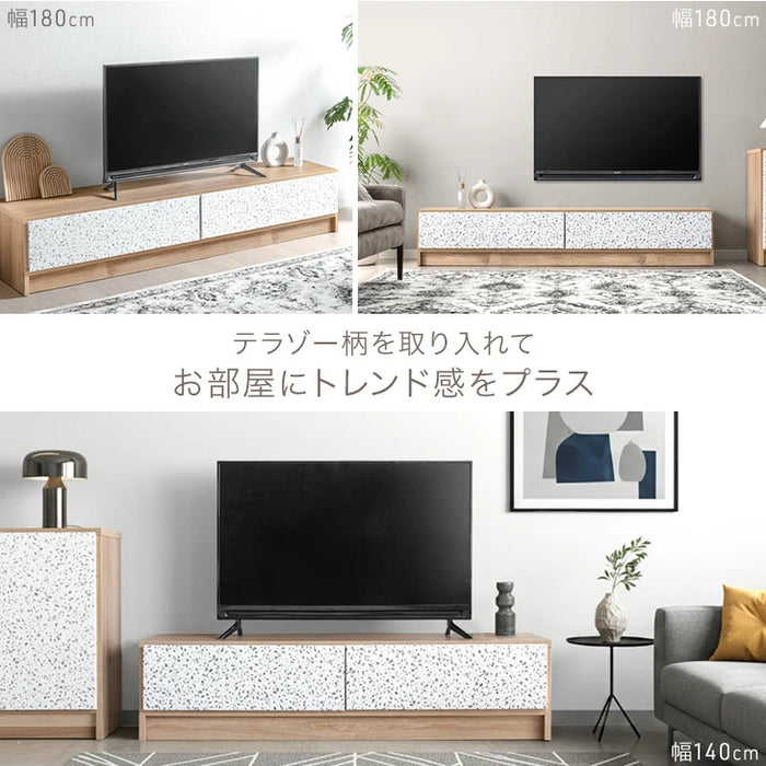 【新発売記念プライス】［幅140］Terrafurni -テラファニ-  テレビ台 テラゾー柄 国産 完成品 引き出し収納 スライドレール ローボード【超大型商品】〔24900123〕