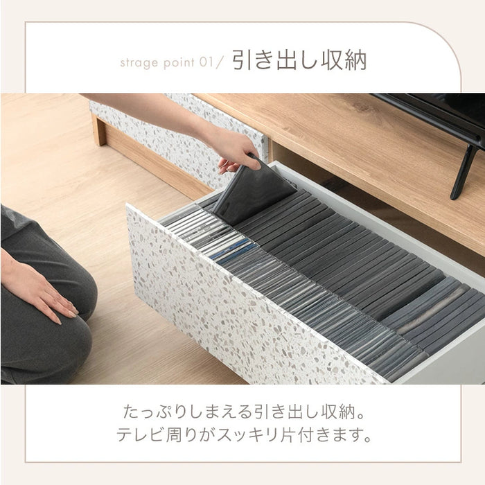 【新発売記念プライス】［幅140］Terrafurni -テラファニ-  テレビ台 テラゾー柄 国産 完成品 引き出し収納 スライドレール ローボード【超大型商品】〔24900123〕