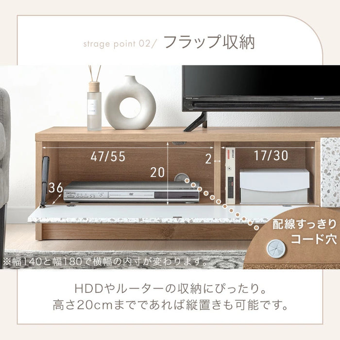 【新発売記念プライス】［幅140］Terrafurni -テラファニ-  テレビ台 テラゾー柄 国産 完成品 引き出し収納 スライドレール ローボード【超大型商品】〔24900123〕