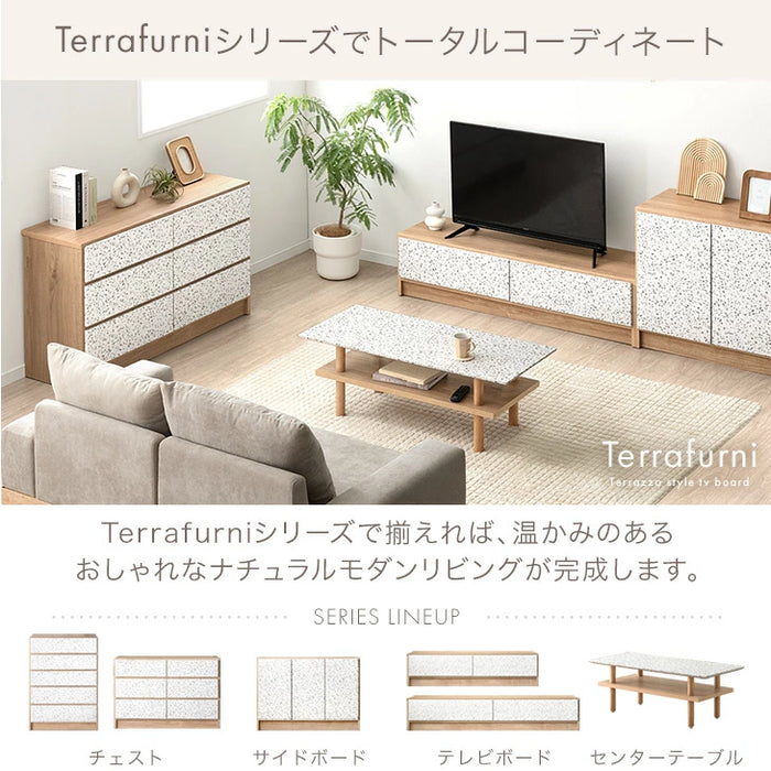 【新発売記念プライス】［幅120cm］Terrafurni -テラファニ- サイドボード テラゾー柄 国産 完成品チェスト キャビネット【超大型商品】〔24900120〕