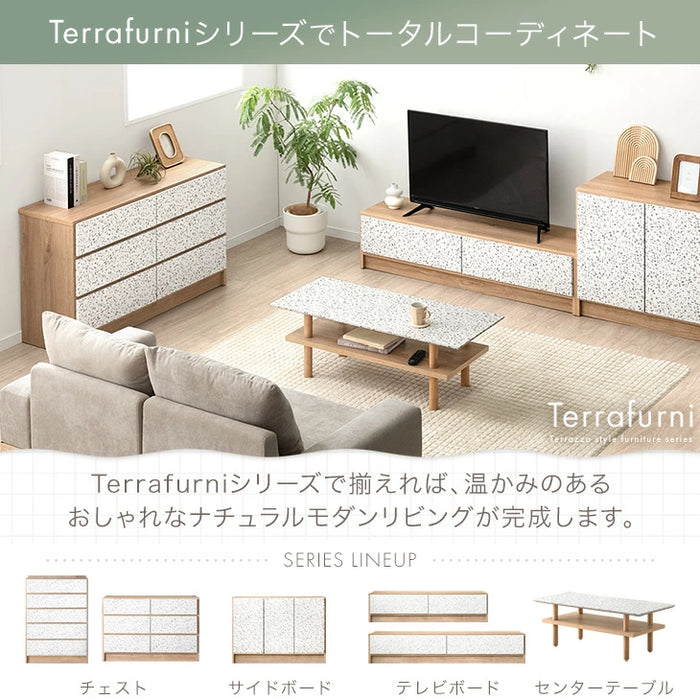 【2点セット】テレビ台＋ローテーブル 5000円 引き取り限定 石崎家具 木製 「テーブル＆ボード kurera（クレラ）」 センター