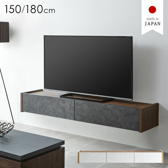 ［幅180］テレビ台 壁掛け フロートタイプ 完成品 国産 引き出し収納付き フラップ扉収納 木製 北欧【超大型商品】〔24900126〕