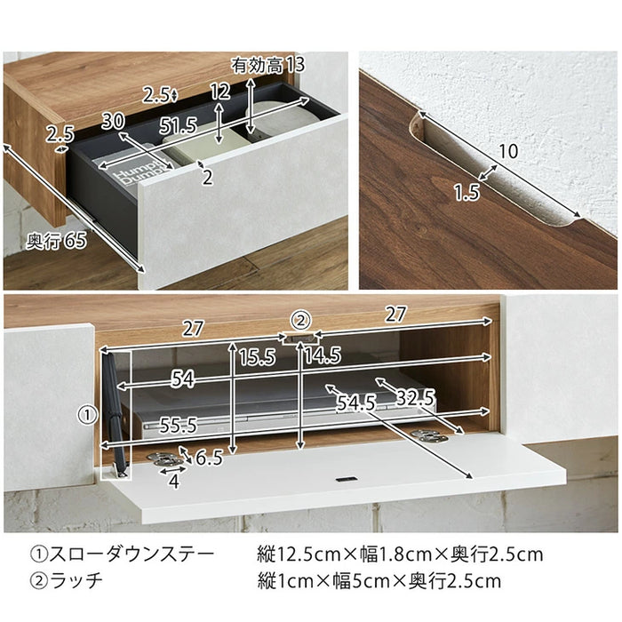 幅180］テレビ台 壁掛け フロートタイプ 完成品 国産 引き出し収納付き