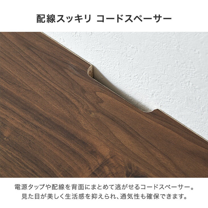 ［幅180］テレビ台 壁掛け フロートタイプ 完成品 国産 引き出し収納付き フラップ扉収納 木製 北欧【超大型商品】〔24900126〕