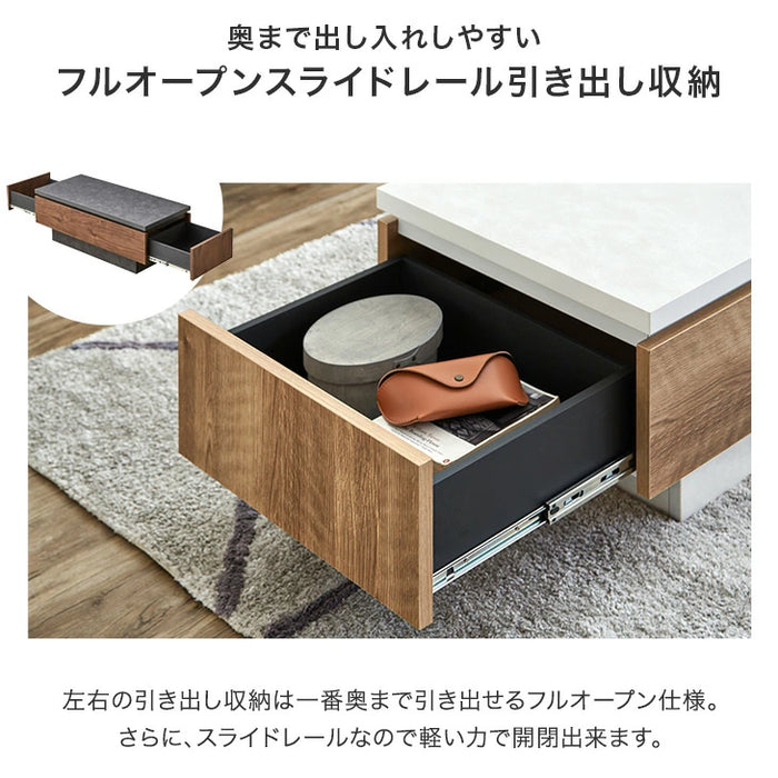 幅105］センターテーブル 完成品 日本製 引き出し付き 収納付き