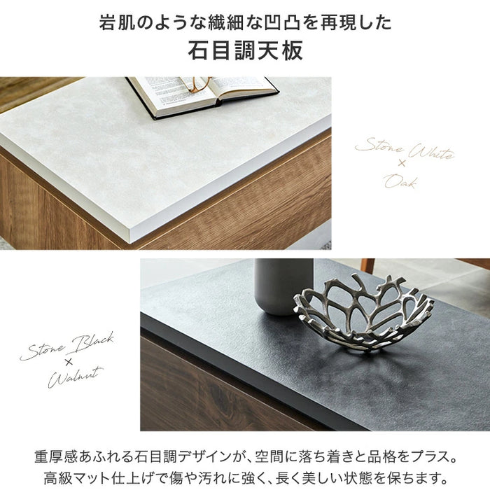 幅105］センターテーブル 完成品 日本製 引き出し付き 収納付き
