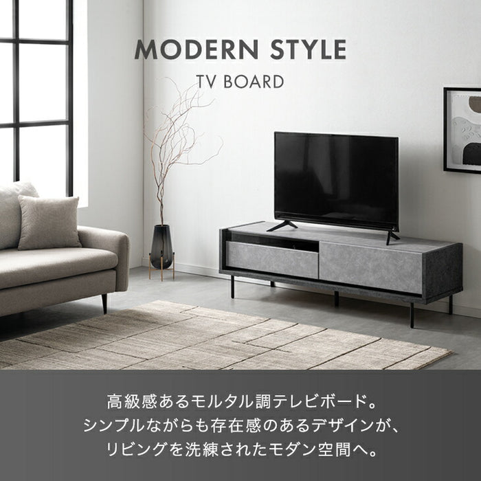 ［幅150］テレビ台 完成品 国産 ロータイプ 引出し収納 スライドレール モルタル調〔24900129〕