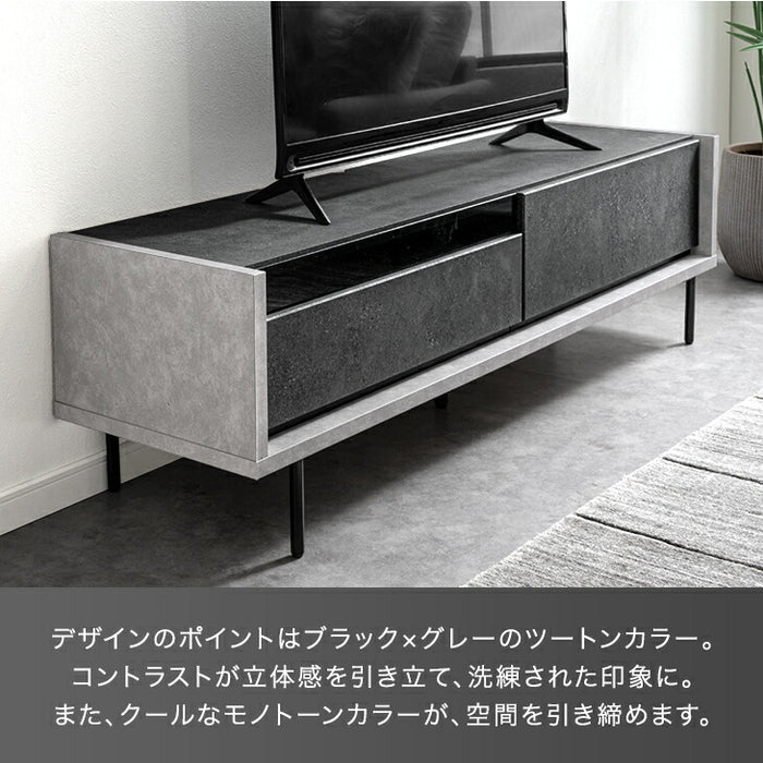 ［幅150］テレビ台 完成品 国産 ロータイプ 引出し収納 スライドレール モルタル調〔24900129〕