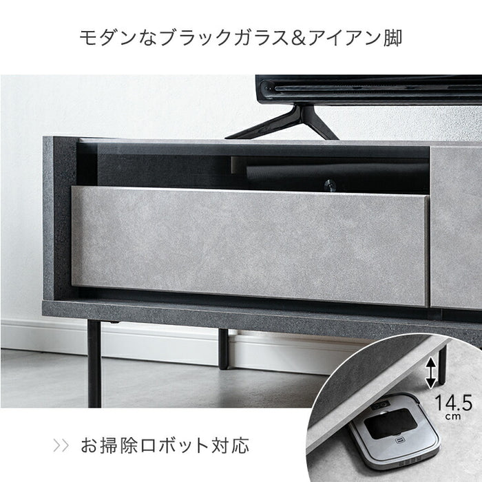 ［幅150］テレビ台 完成品 国産 ロータイプ 引出し収納 スライドレール モルタル調〔24900129〕