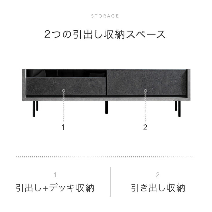 ［幅150］テレビ台 完成品 国産 ロータイプ 引出し収納 スライドレール モルタル調〔24900129〕