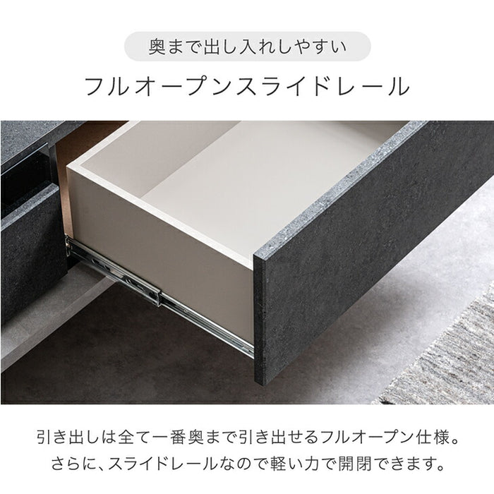 ［幅150］テレビ台 完成品 国産 ロータイプ 引出し収納 スライドレール モルタル調〔24900129〕