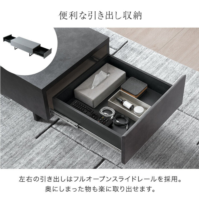 幅105］セラミック調 センターテーブル 完成品 日本製 引き出し付き