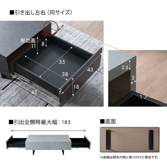 幅105］セラミック調 センターテーブル 完成品 日本製 引き出し付き