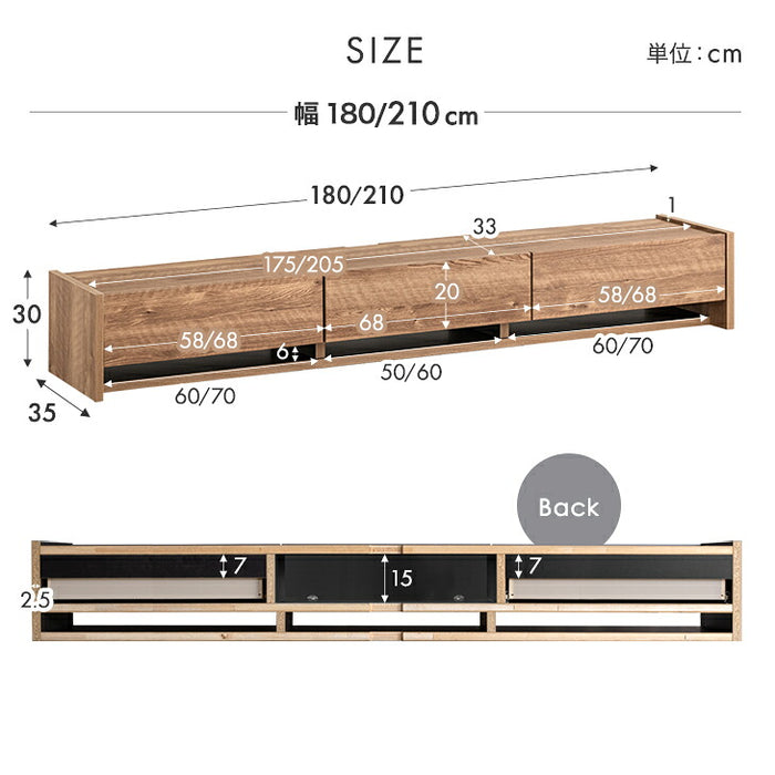 ［幅180］フロート テレビ台 壁掛け 完成品 国産 テレビボード フロートタイプ〔24900132a〕