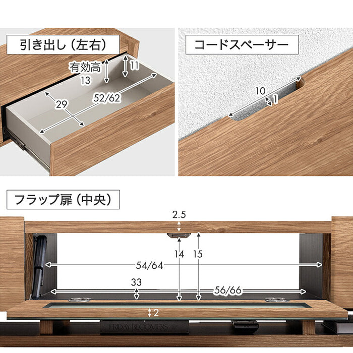 ［幅210］フロート テレビ台 壁掛け 完成品 国産 テレビボード フロートタイプ〔24900133a〕