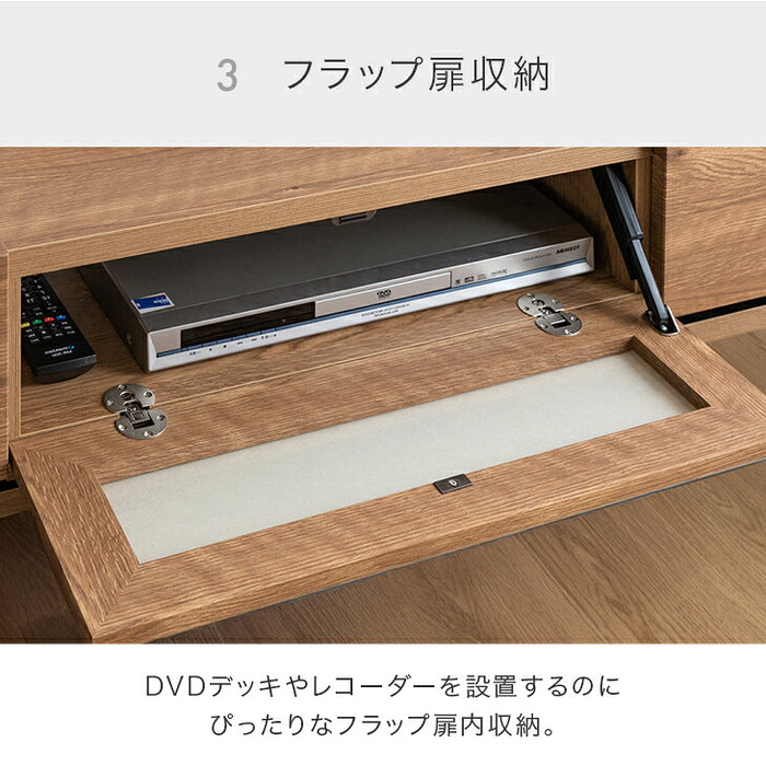 ［幅210］フロート テレビ台 壁掛け 完成品 国産 テレビボード フロートタイプ〔24900133a〕