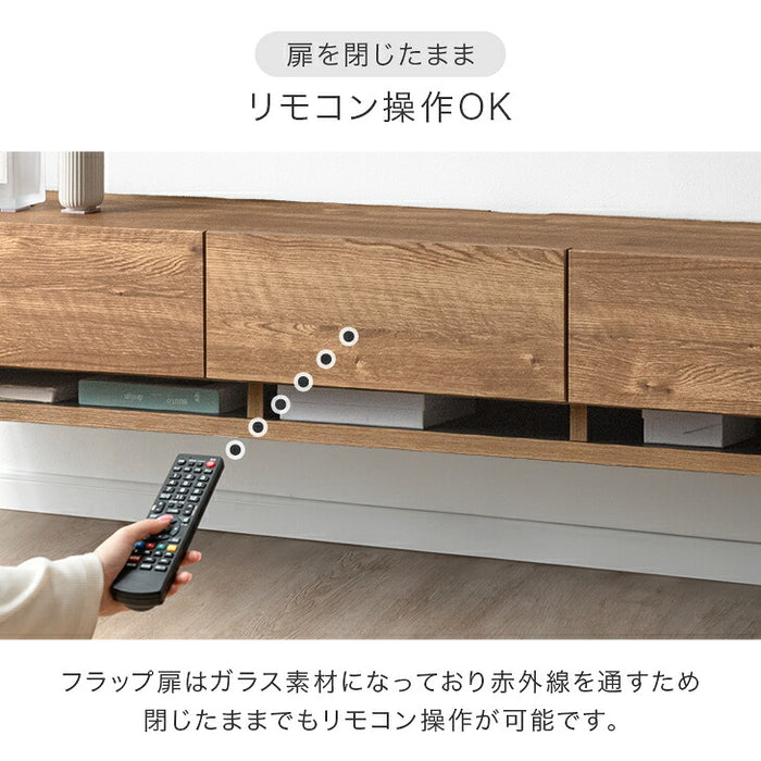 ［幅210］フロート テレビ台 壁掛け 完成品 国産 テレビボード フロートタイプ〔24900133a〕