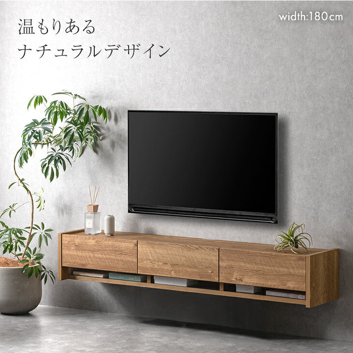 ［幅210］フロート テレビ台 壁掛け 完成品 国産 テレビボード フロートタイプ〔24900133a〕