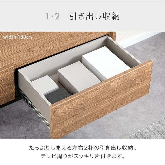 ［幅210］フロート テレビ台 壁掛け 完成品 国産 テレビボード フロートタイプ〔24900133a〕