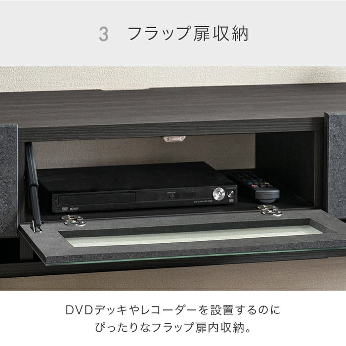 フロートテレビ台 ［幅180cm］壁掛け 完成品 大川家具 国産 フラップ扉
