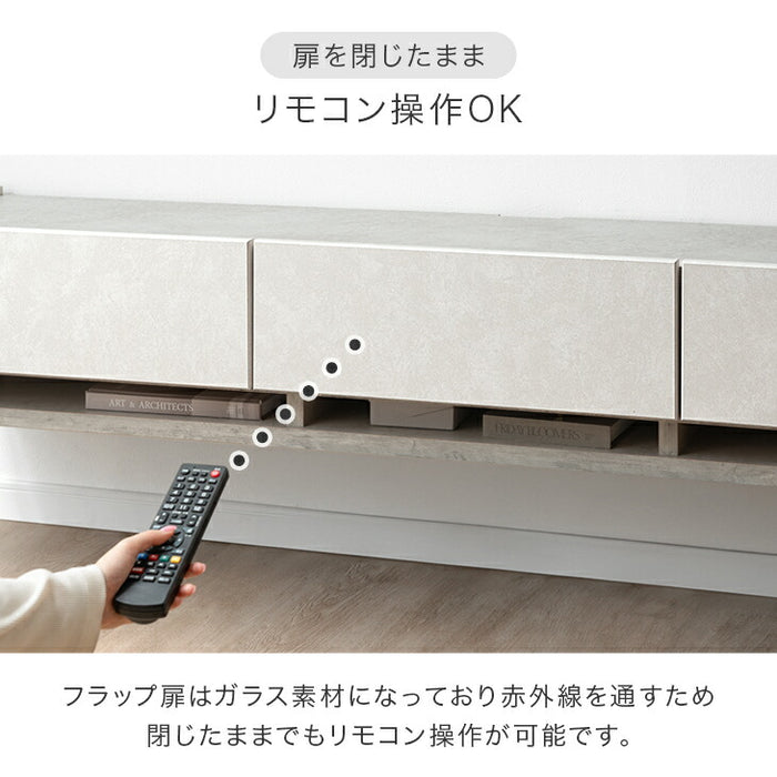 ［幅180］フロート テレビ台 壁掛け 完成品 国産 テレビボード フロートボード〔24900132〕