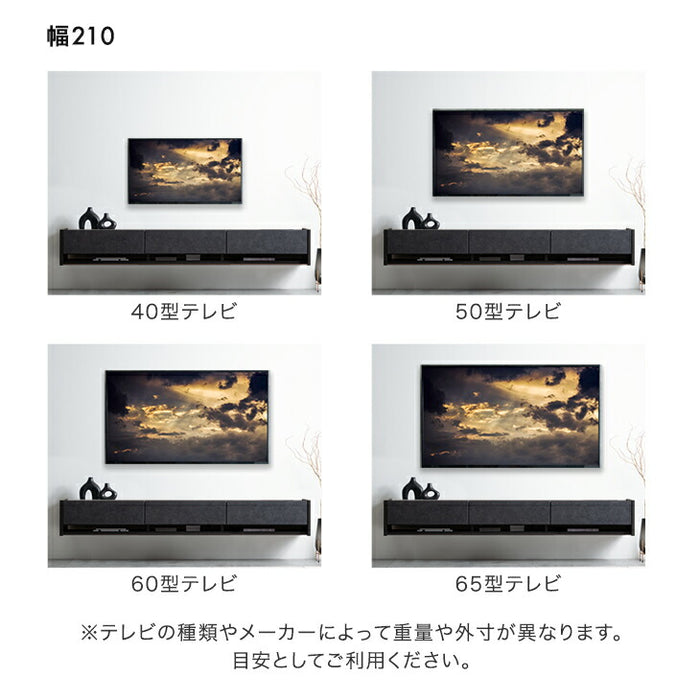 ［幅180］フロート テレビ台 壁掛け 完成品 国産 テレビボード フロートボード〔24900132〕