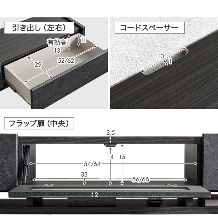 ［幅180］フロート テレビ台 壁掛け 完成品 国産 テレビボード フロートボード〔24900132〕