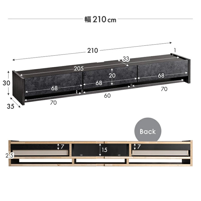 フロートテレビ台 ［幅180cm］壁掛け 完成品 大川家具 国産 フラップ扉