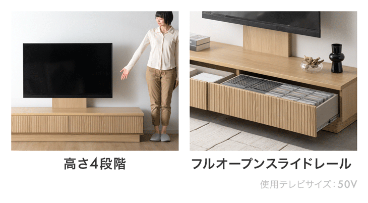 【新発売記念プライス】［幅180］“置かない” テレビ台 スタンド付き ローボード 【超大型商品】 〔24900134〕