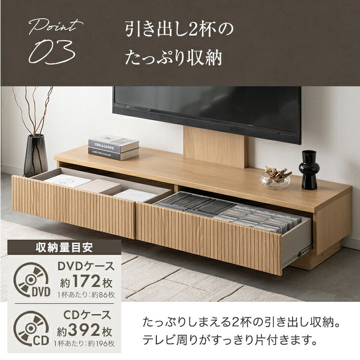［幅180］“置かない” テレビ台 スタンド付き ローボード 【超大型商品】 〔24900134〕