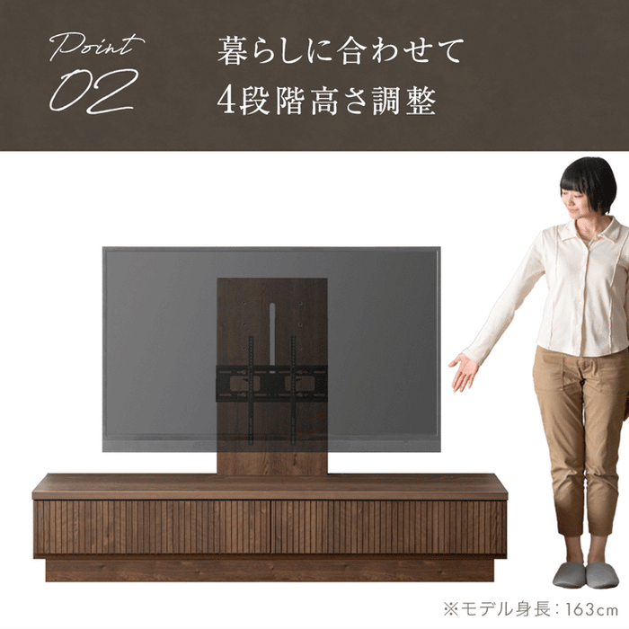 ［幅180］“置かない” テレビ台 スタンド付き ローボード 【超大型商品】 〔24900134〕
