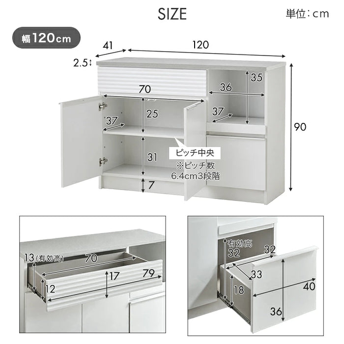 幅90cm］キッチンカウンター 国産 完成品 食器棚 大川家具 収納 組立
