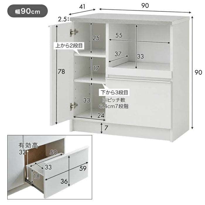 大川家具 カリーノ 食器棚 キッチンカウンター 幅120cm 完成品 d3634 幅120cm］キッチンカウンター 国産 完成品 食器棚 大川家具 収納 組立