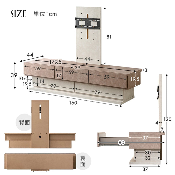 【新発売記念プライス】［幅180］“置かない” テレビ台 スタンド付き ローボード 日本製 完成品 ~ 65型対応【超大型商品】 〔24900139〕