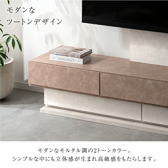 【新発売記念プライス】［幅180］“置かない” テレビ台 スタンド付き ローボード 日本製 完成品 ~ 65型対応【超大型商品】 〔99901968〕