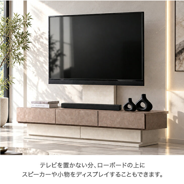 ［幅180］“置かない” テレビ台 スタンド付き ローボード 日本製 完成品 ~ 65型対応【超大型商品】 〔24900139〕