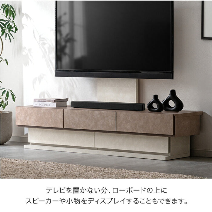 【新発売記念プライス】［幅180］“置かない” テレビ台 スタンド付き ローボード 日本製 完成品 ~ 65型対応【超大型商品】 〔99901968〕