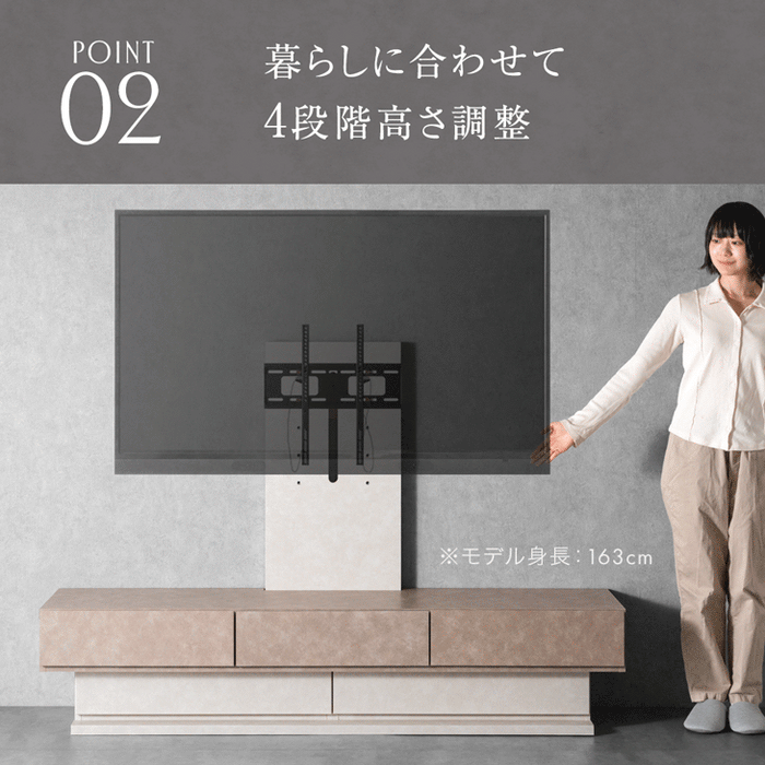 【新発売記念プライス】［幅180］“置かない” テレビ台 スタンド付き ローボード 日本製 完成品 ~ 65型対応【超大型商品】 〔99901968〕
