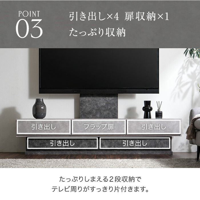 【新発売記念プライス】［幅180］“置かない” テレビ台 スタンド付き ローボード 日本製 完成品 ~ 65型対応【超大型商品】 〔99901968〕