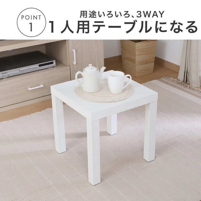 サイドテーブル 幅40cm 正方形 ローテーブル シンプル 1人暮らし 簡単組み立て〔25001044〕