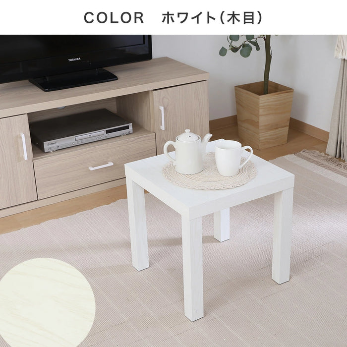 サイドテーブル 幅40cm 正方形 ローテーブル シンプル 1人暮らし 簡単組み立て〔25001044〕