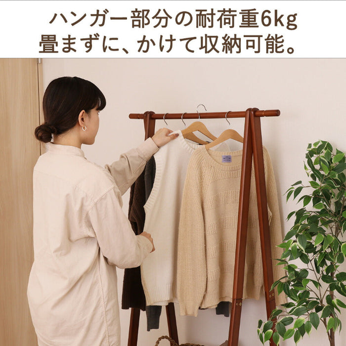 ［幅75cm］木製 A型 ハンガーラック 折りたたみ ハンガー おしゃれ 収納ラック〔25001047〕