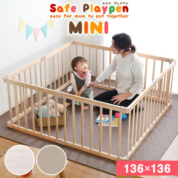 セイフプレイペン ミニタイプ専用 パネル単品 】 【商品番号：25400012